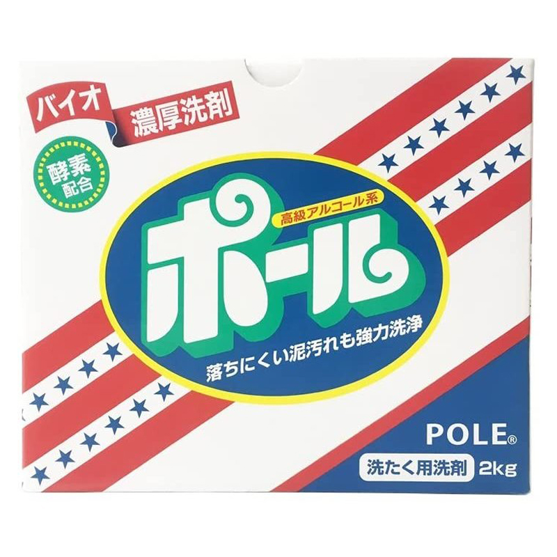 prod-detergent-1
