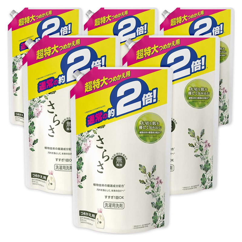prod-detergent-2